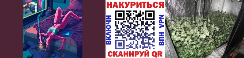 Купить наркотик аптеки Липки Бошки Шишки  МЕФ  Амфетамин  ГАШ  Cocaine 