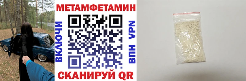 Amphetamine 97%  даркнет сайт  Липки 