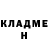 Метадон methadone Zalina Khairudinova