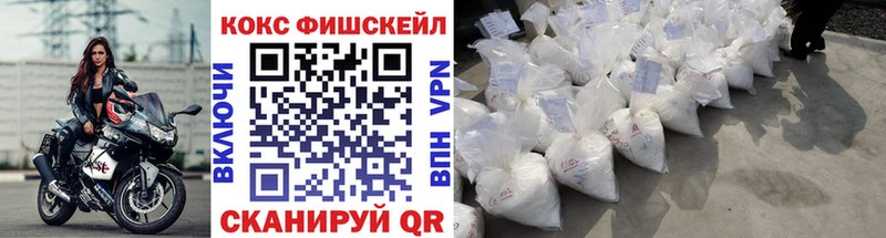 где найти наркотики  Липки  COCAIN Боливия 