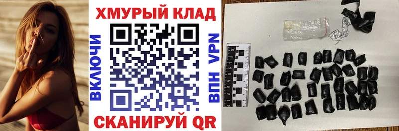 Героин VHQ  хочу наркоту  Липки 