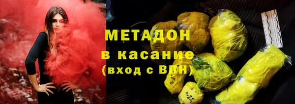 крисы Алзамай