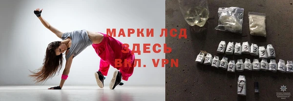 каннабис Алексин