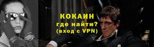 jwh Инсар