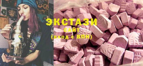 mdpv Алексеевка