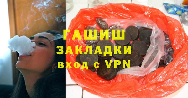 mdpv Алексеевка