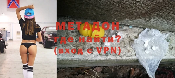 mdpv Алексеевка