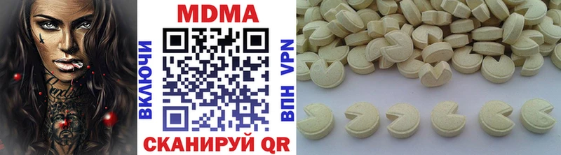 купить   Липки  MDMA кристаллы 