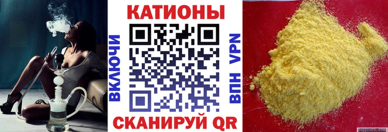 купить наркотики сайты Липки МЕФ mephedrone