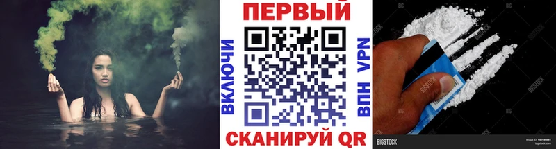 blacksprut зеркало  дарк нет как зайти  МЕТАМФЕТАМИН мет  купить закладку  Липки 