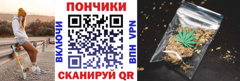 blacksprut ссылки  Липки  МАРИХУАНА VHQ  купить наркотик 