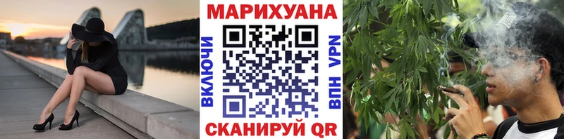 Канабис ГИДРОПОН Липки